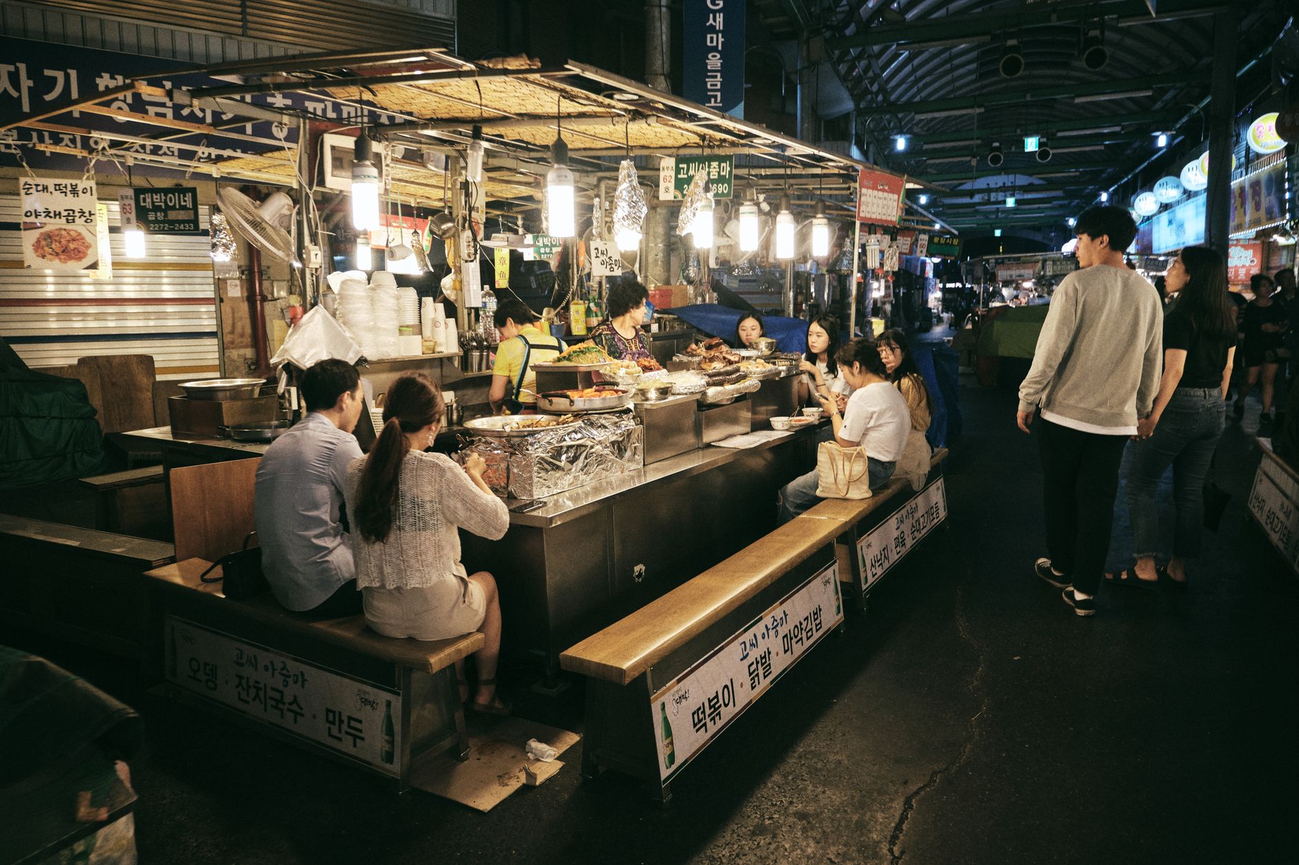 Interior Gwangjang Market