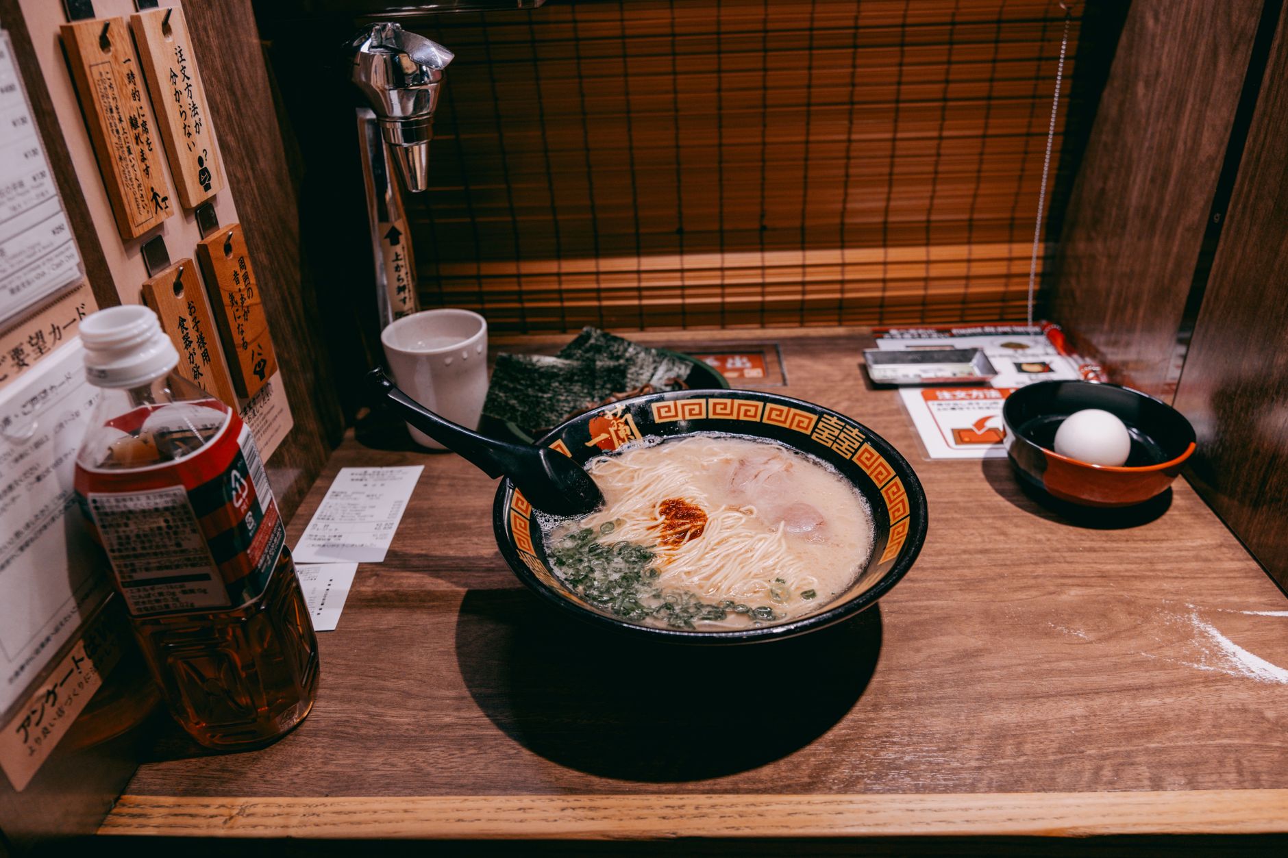 Ichiran Honten Fukuoka Hakata Ramen